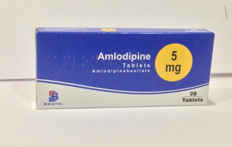 Amlodipine 5mg X 28 Uk Generics Buy 12 Get 1 Free Ajs Group