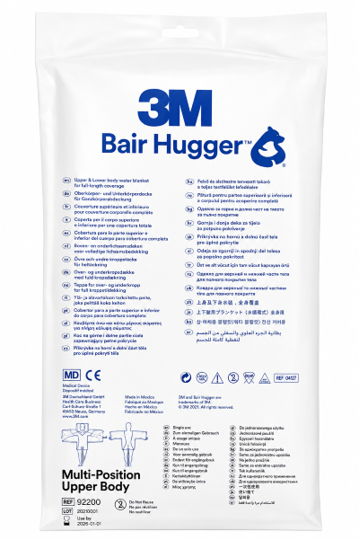 3M BLANKET BAIR HUGGER ADULT 36Wx74L EACH