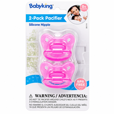BABY PACIFIER 2PC SILICONE ASST